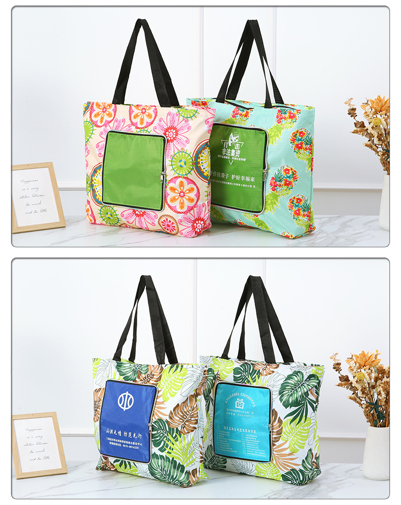 跨境2025斜挎帆布包女学生韩版单肩手提百搭简约布袋详情9