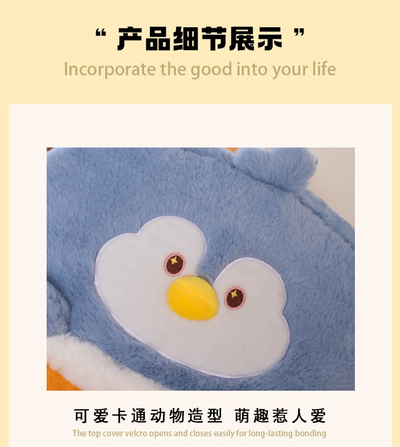 Cartoon ball air conditioner quilt, throw pillow, blanket, two-in-one bedroom sleeping capybara nap pillow, panda pillow pic 14