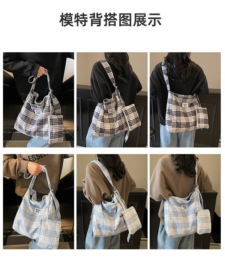 潮流百搭包包女2025春季新款大容量休闲格子通勤小方包文艺斜挎包详情7