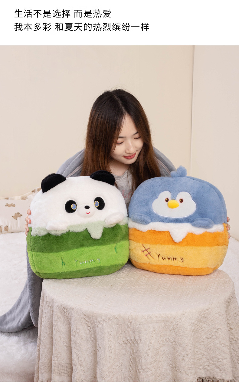 Cartoon ball air conditioner quilt, throw pillow, blanket, two-in-one bedroom sleeping capybara nap pillow, panda pillow pic 9