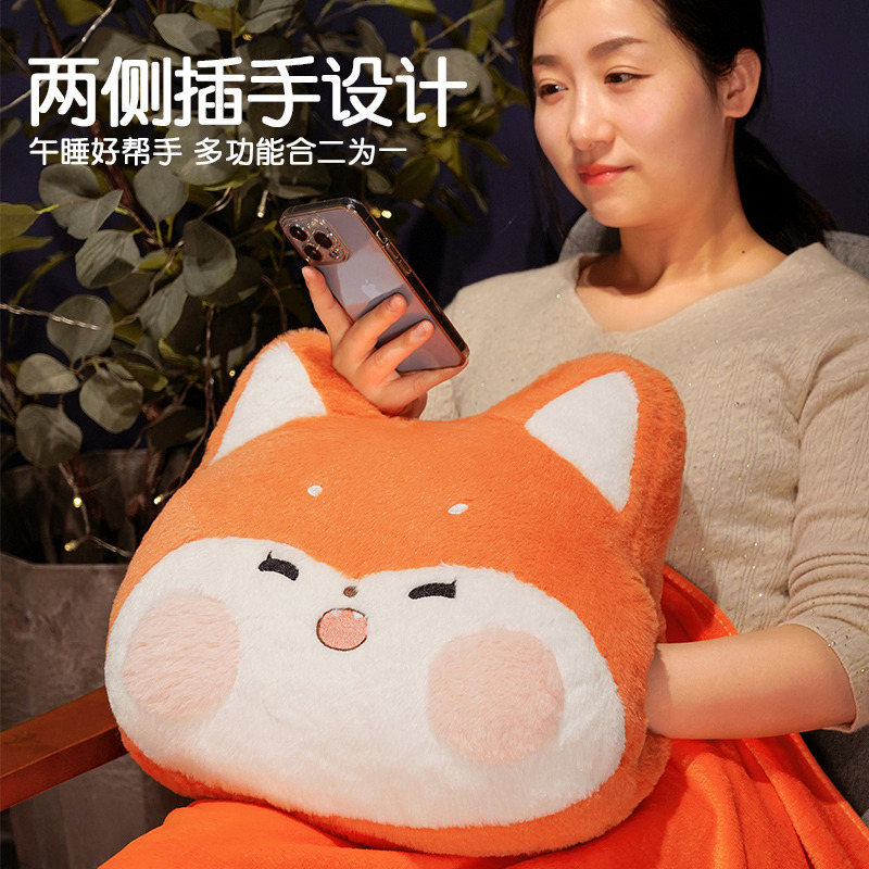卡通三合一抱枕毯冬季暖手捂办公室午休毯腰靠盖腿毯抱枕加logo