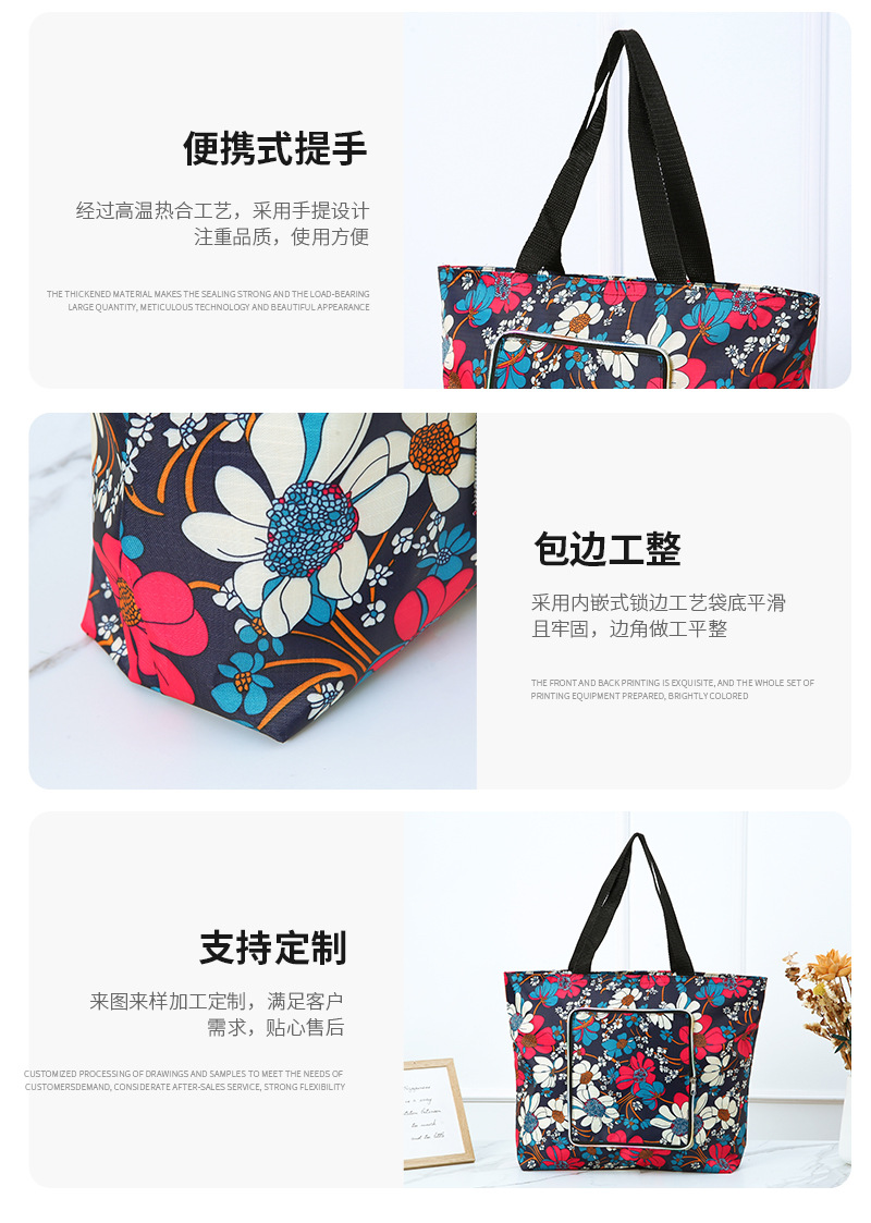 跨境2025斜挎帆布包女学生韩版单肩手提百搭简约布袋详情6