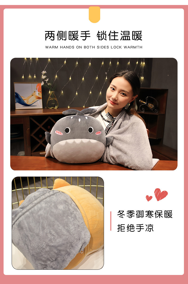 卡通抱枕被子两用办公室靠垫女生靠枕午睡毯子午休枕头神器三合一详情4