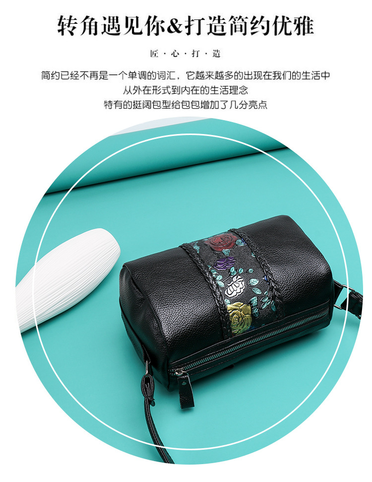 详情_06.jpg
