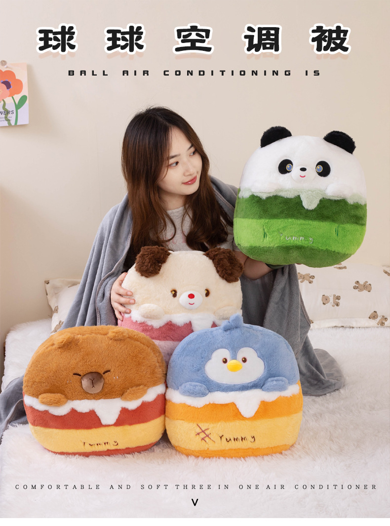 Cartoon ball air conditioner quilt, throw pillow, blanket, two-in-one bedroom sleeping capybara nap pillow, panda pillow pic 1