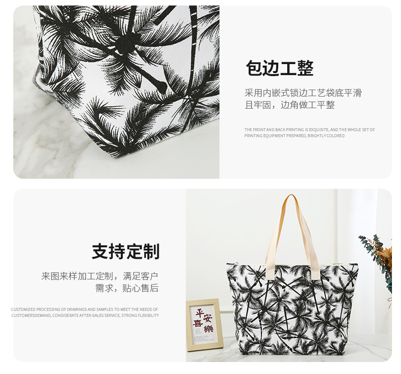 现货印花单肩帆布包大容量百搭休闲手提袋外出通勤单肩购物袋批发详情5
