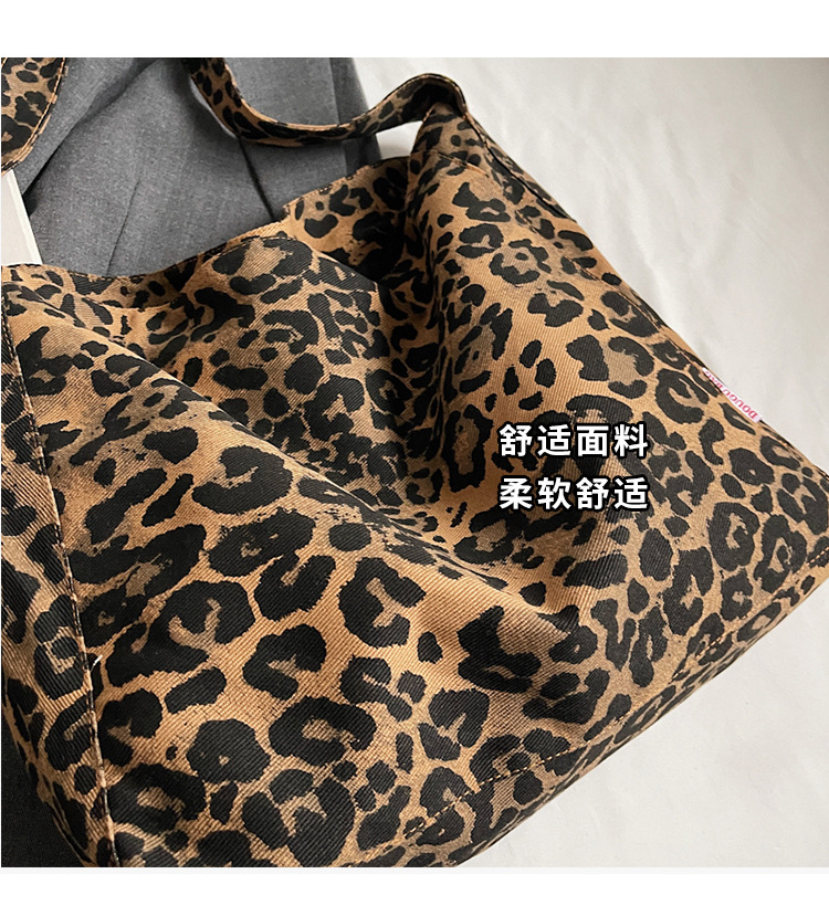 2024秋季新款时尚大容量慵懒风腋下单肩包豹纹通勤托特包百搭秋冬详情5