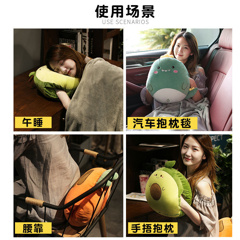 Wholesale of cartoon office throw pillows, quilts, two-in-one cushions, car interior cushions, and multi-functional nap blankets