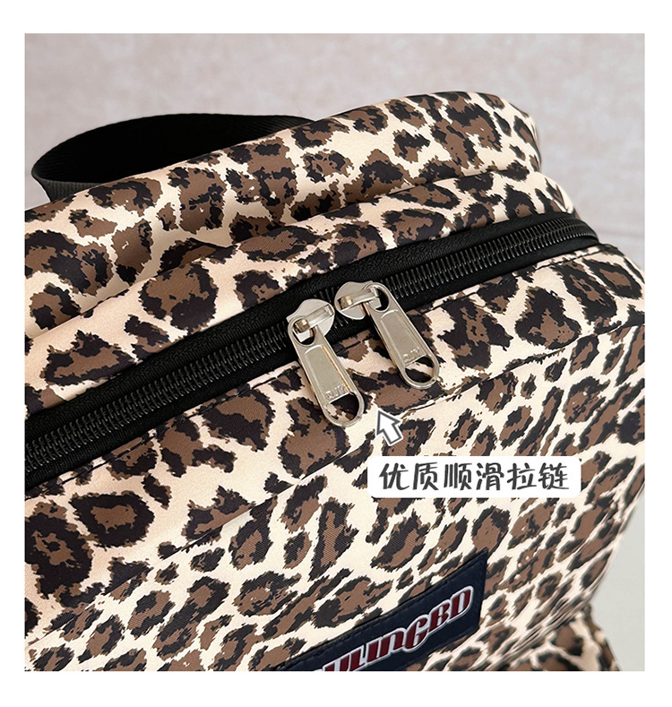 外贸出口奶牛纹豹纹双肩包ins原宿风学生书包女校园休闲背包女包详情5