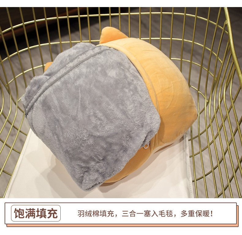 卡通抱枕被子两用办公室靠垫女生靠枕午睡毯子午休枕头神器三合一详情16