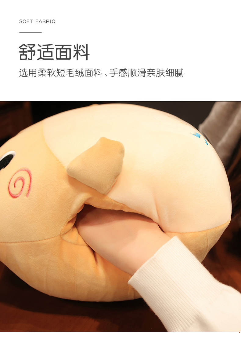 卡通抱枕被子两用办公室靠垫女生靠枕午睡毯子午休枕头神器三合一详情8