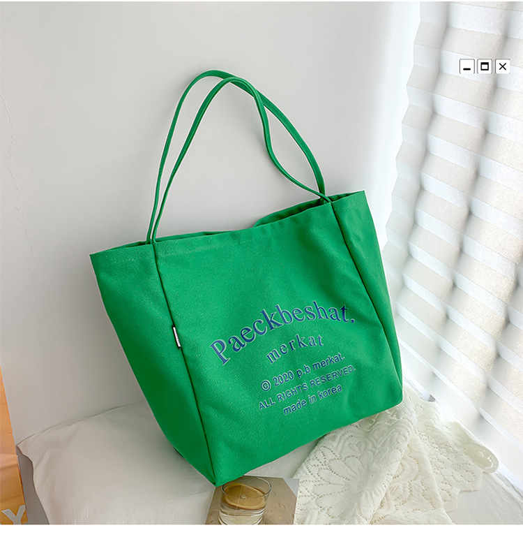 import白底实物图