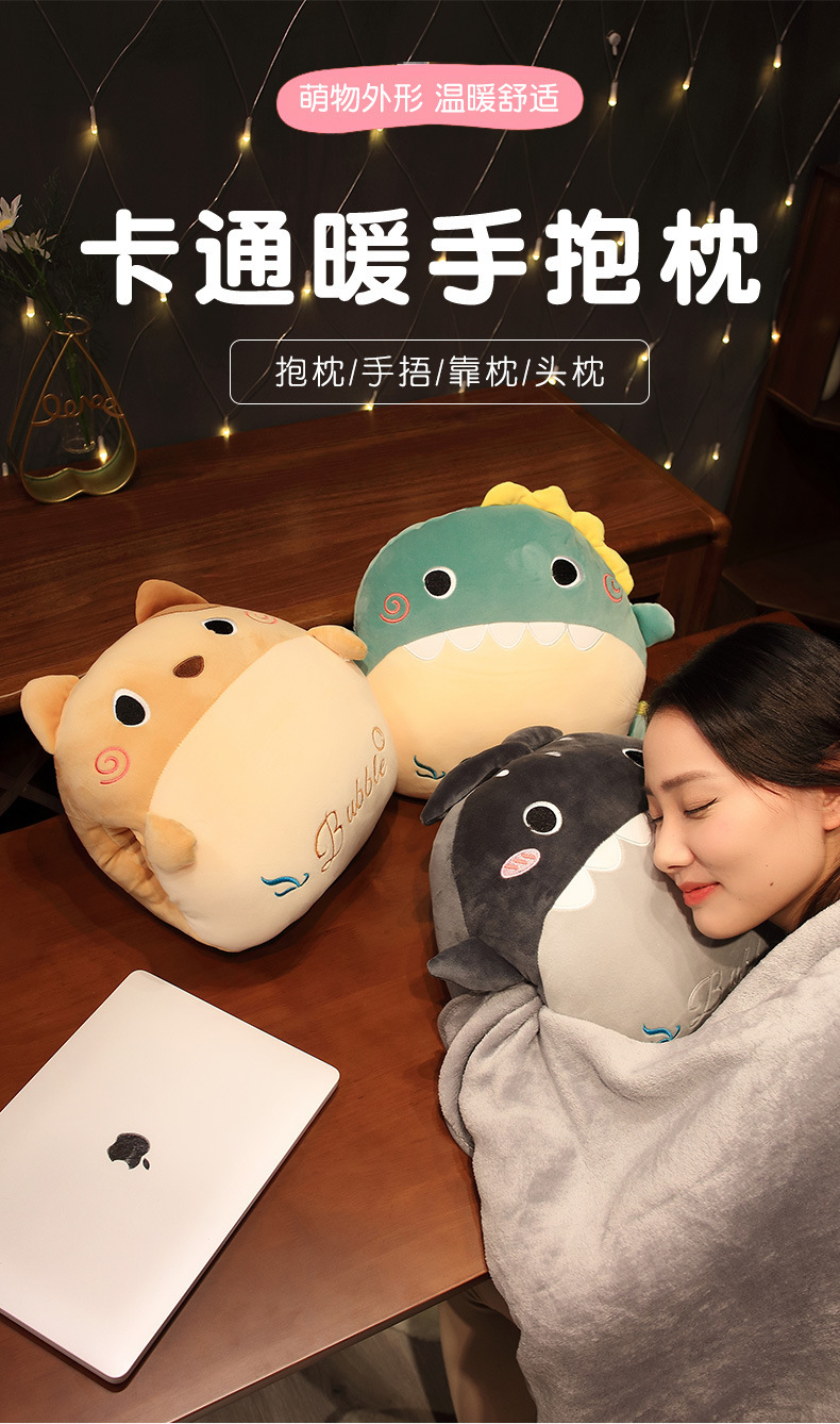 卡通抱枕被子两用办公室靠垫女生靠枕午睡毯子午休枕头神器三合一详情1