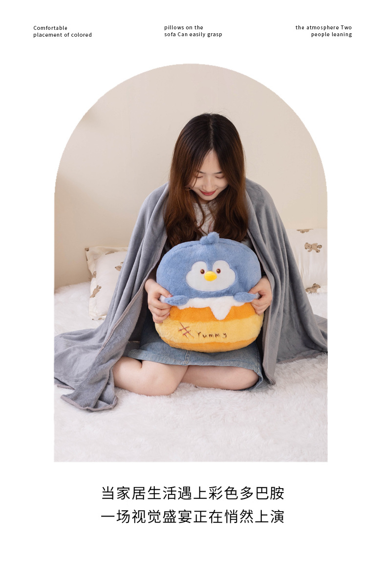 Cartoon ball air conditioner quilt, throw pillow, blanket, two-in-one bedroom sleeping capybara nap pillow, panda pillow pic 10