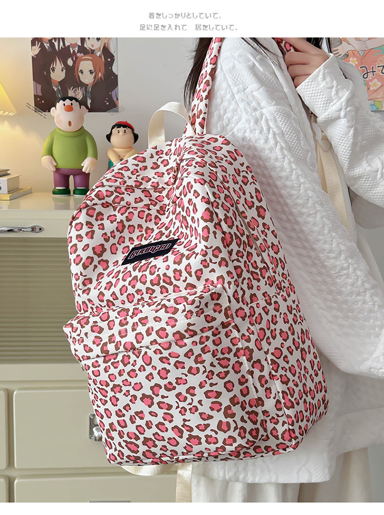 外贸出口奶牛纹豹纹双肩包ins原宿风学生书包女校园休闲背包女包详情29