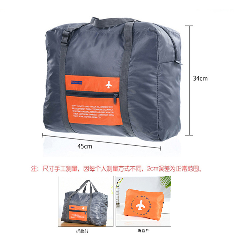 韩版旅行拉杆包可折叠旅游收纳袋大手提行李箱衣物整理袋印字logo