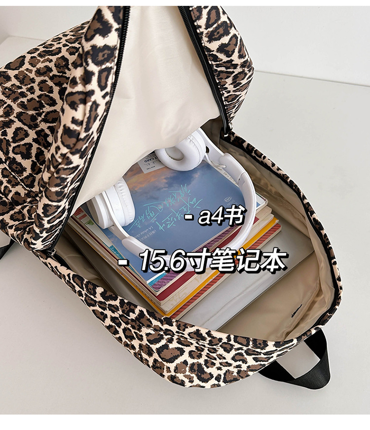 外贸出口奶牛纹豹纹双肩包ins原宿风学生书包女校园休闲背包女包详情7