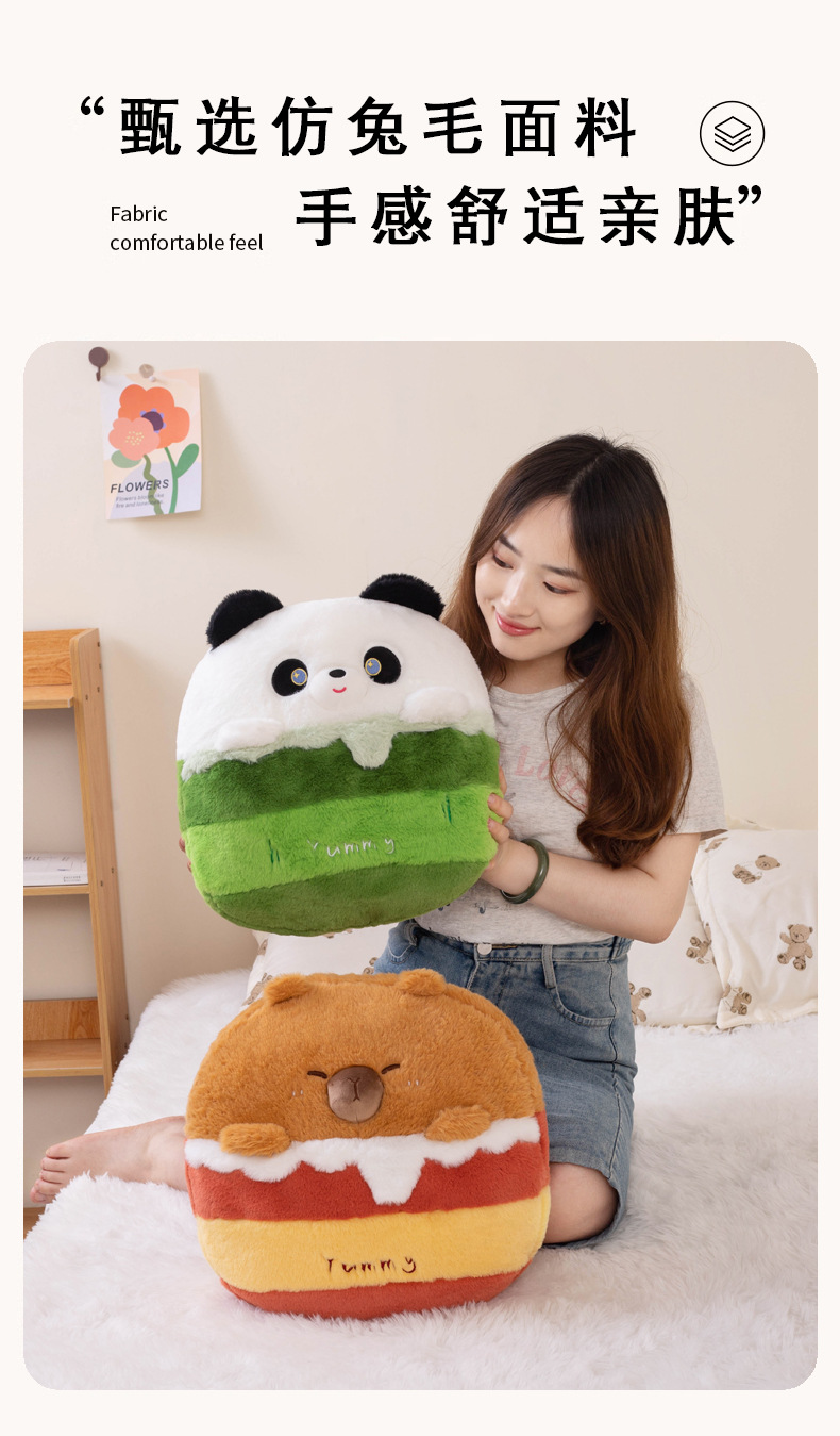 Cartoon ball air conditioner quilt, throw pillow, blanket, two-in-one bedroom sleeping capybara nap pillow, panda pillow pic 5