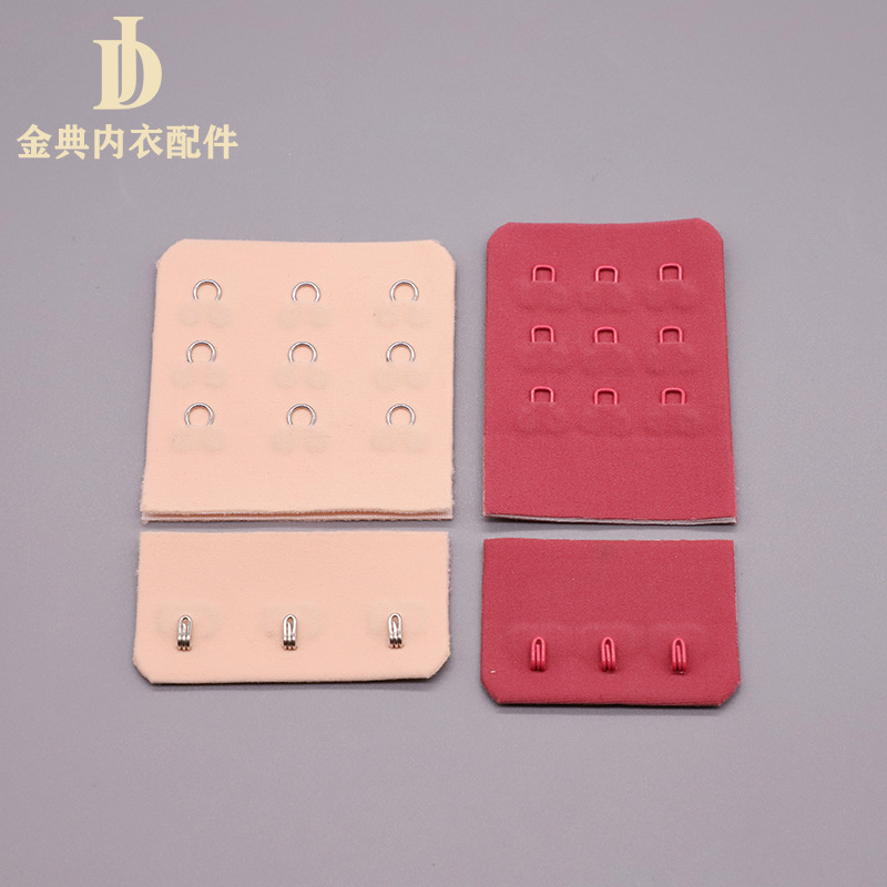Jindian high-end seamless bra back buttons, underwear accessories, back extension buttons, underwear accessories can be customized according to samples details Picture