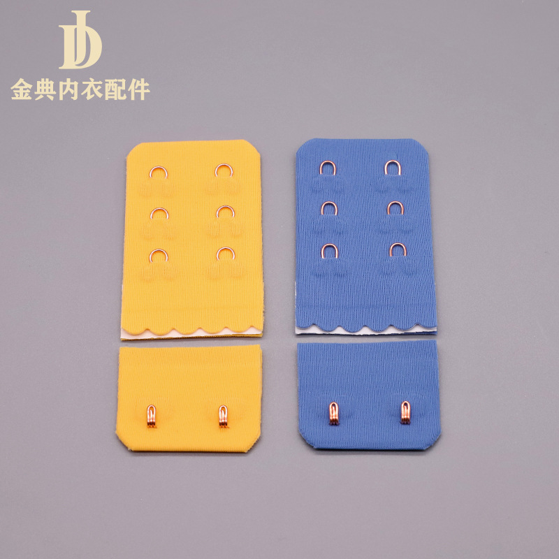 Jindian high-end seamless bra back buttons, underwear accessories, back extension buttons, underwear accessories can be customized according to samples Specification image