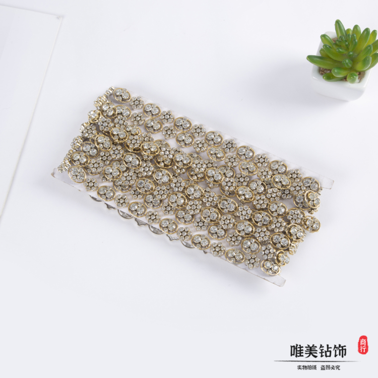 单排线钻DIY服饰鞋帽装饰链条 电镀线钻金黄色线钻条钻 厂家直销