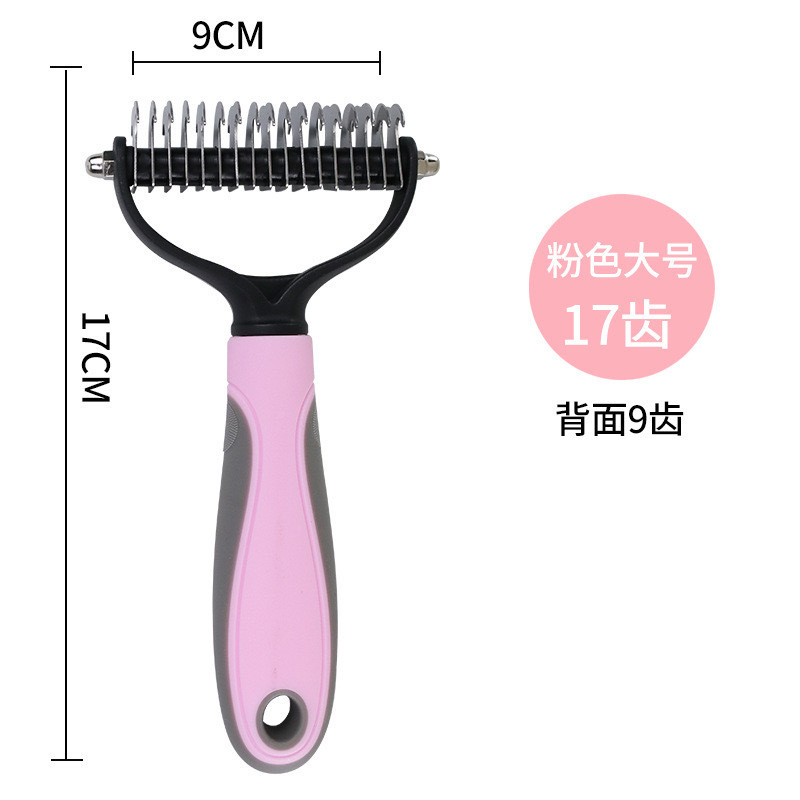 Pet combs, double-sided open-knot combs, cleaning and grooming combs, cat combs, dog combs, hair removal combs, pet supplies pic 5