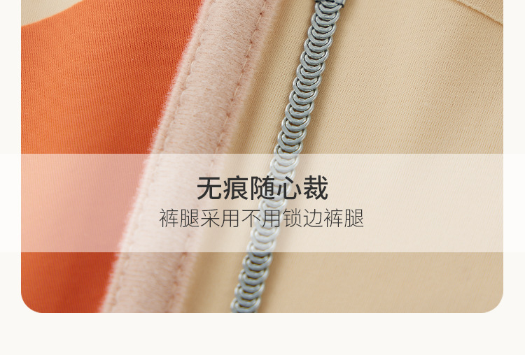 网红收腹腰带塑形无痕束腰收小肚子大码塑身衣束缚带不卷边女腰围详情10