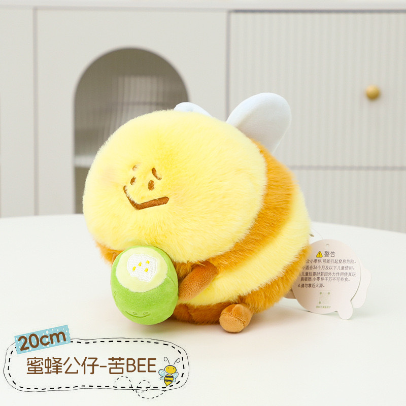 import白底实物图