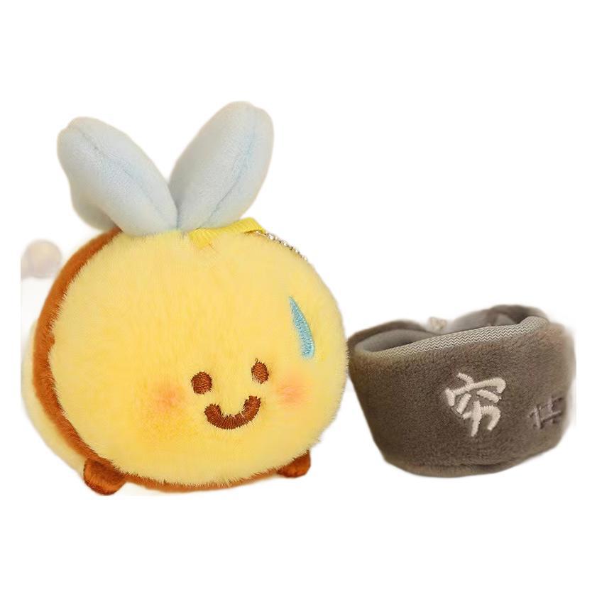 新款可爱小蜜蜂玩偶创意小贝bee毛绒玩具鲨bee娃娃公仔小礼品批发详情6