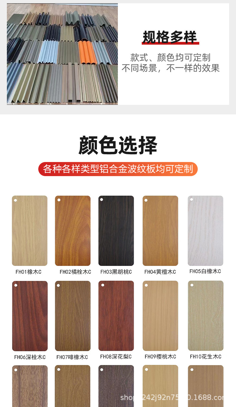 详情(1)-09.jpg