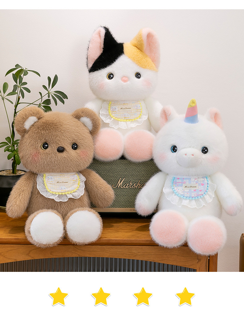 可爱三花猫咪公仔玩偶跑跑动物小兔子毛绒玩具娃娃抱枕儿童节礼物详情13