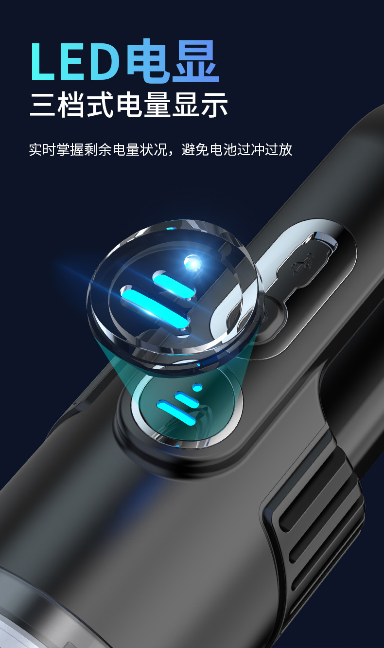 Portable car vacuum cleaner with high suction power, high efficiency, large capacity, quiet, dual-purpose car and home, rechargeable wireless vacuum cleaner pic 16