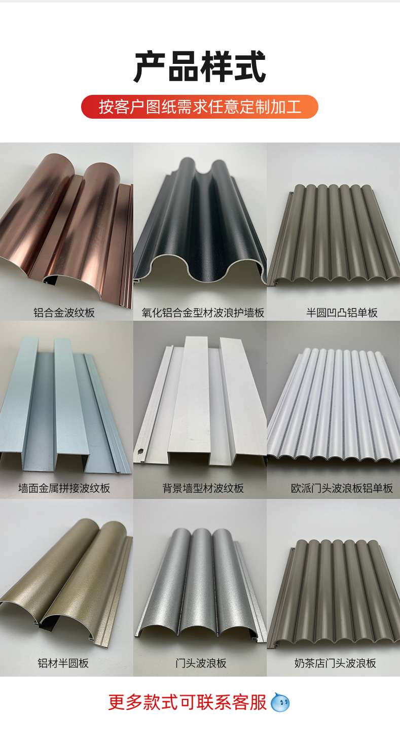详情(1)-06.jpg