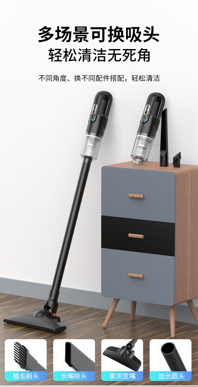 Portable car vacuum cleaner with high suction power, high efficiency, large capacity, quiet, dual-purpose car and home, rechargeable wireless vacuum cleaner pic 9