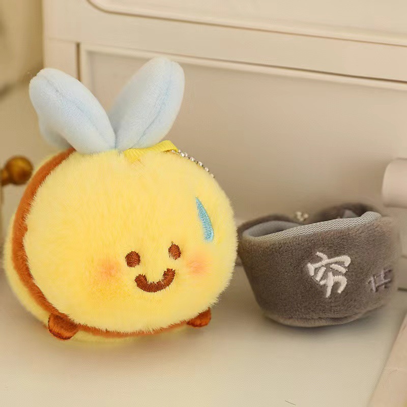 新款可爱小蜜蜂玩偶创意小贝bee毛绒玩具鲨bee娃娃公仔小礼品批发详情3