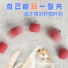 Intelligent automatic dog walking ball, dog toy ball, biting resistant, self-entertaining pet cat playmaker, dog ball, little cat puffing ball Specification image