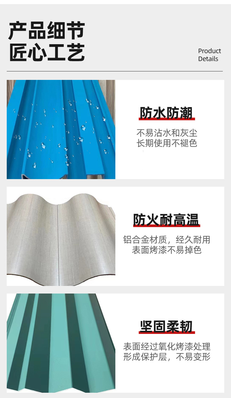 详情(1)-08.jpg