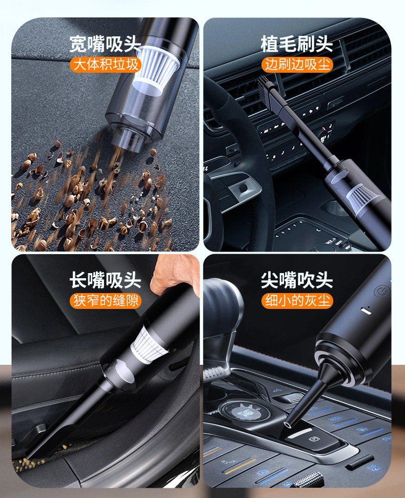 Mini car vacuum cleaner, car and home dual-purpose wireless vacuum cleaner, high-power car dust collector, portable storage pic 10