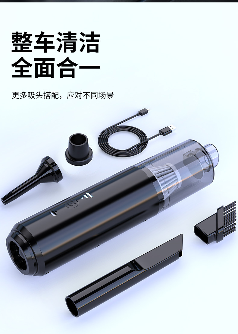 Mini car vacuum cleaner, car and home dual-purpose wireless vacuum cleaner, high-power car dust collector, portable storage pic 9
