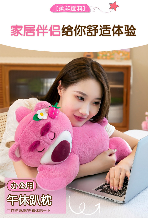 厂家现货新款卡皮巴拉抱枕被子两用二合一空调被办公室午睡毯批发详情1