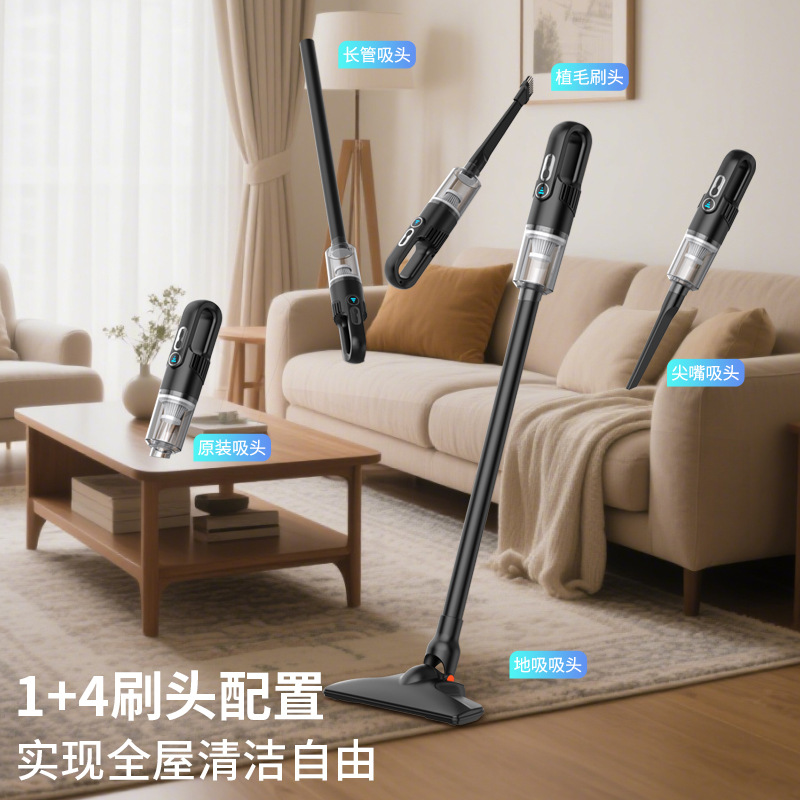 Portable car vacuum cleaner with high suction power, high efficiency, large capacity, quiet, dual-purpose car and home, rechargeable wireless vacuum cleaner