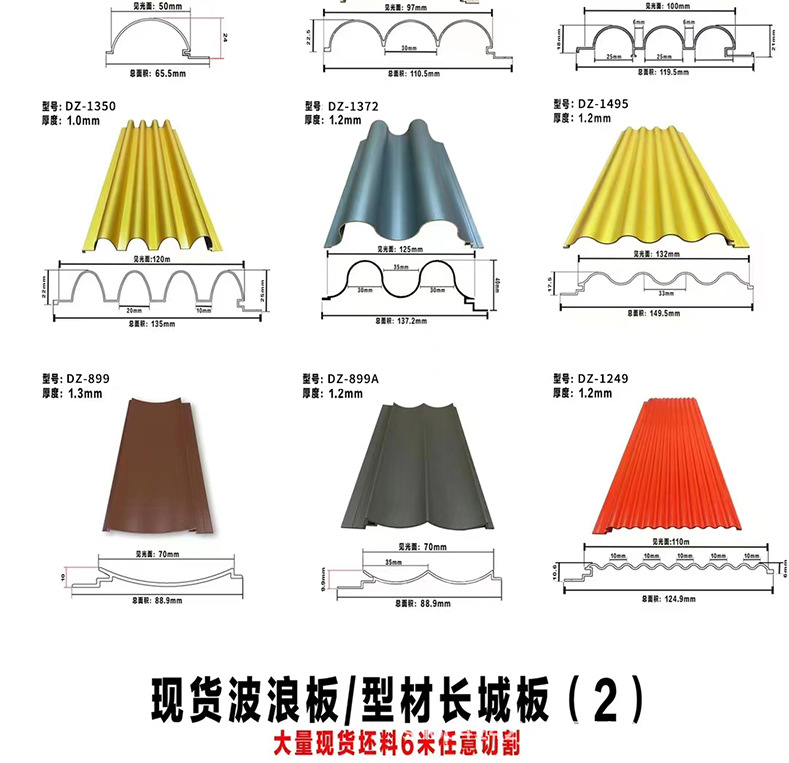 详情(1)-12.jpg