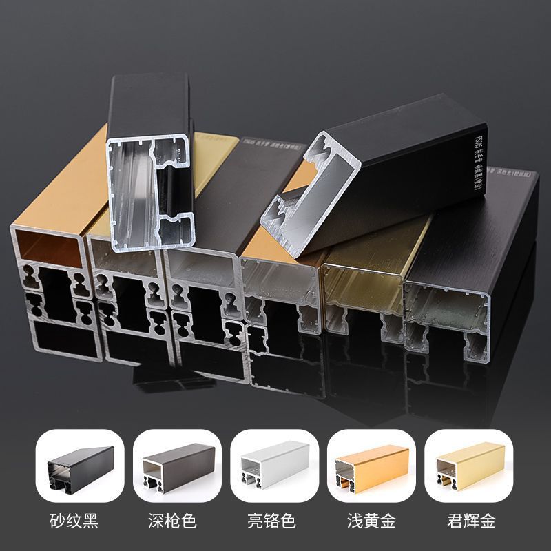 玻璃栏杆铝合金不锈钢卡槽扶手装饰条阳护栏杆