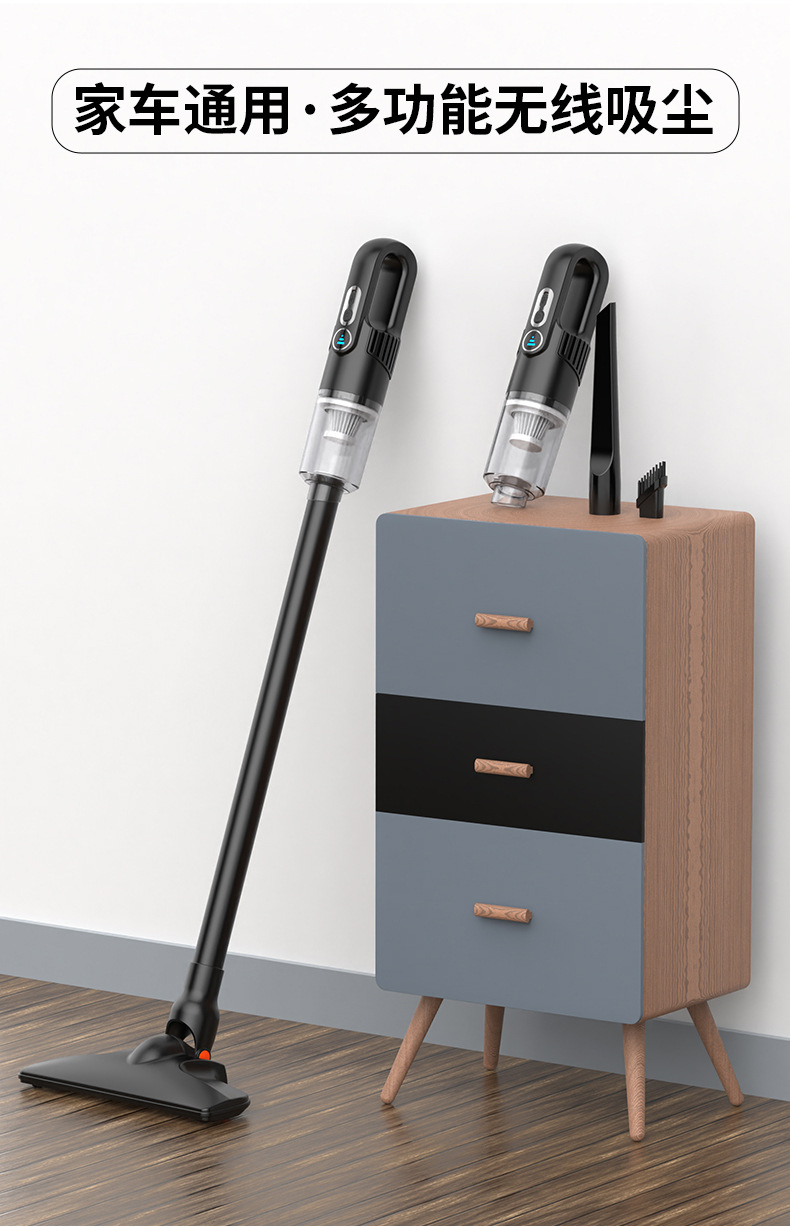 Portable car vacuum cleaner with high suction power, high efficiency, large capacity, quiet, dual-purpose car and home, rechargeable wireless vacuum cleaner pic 3