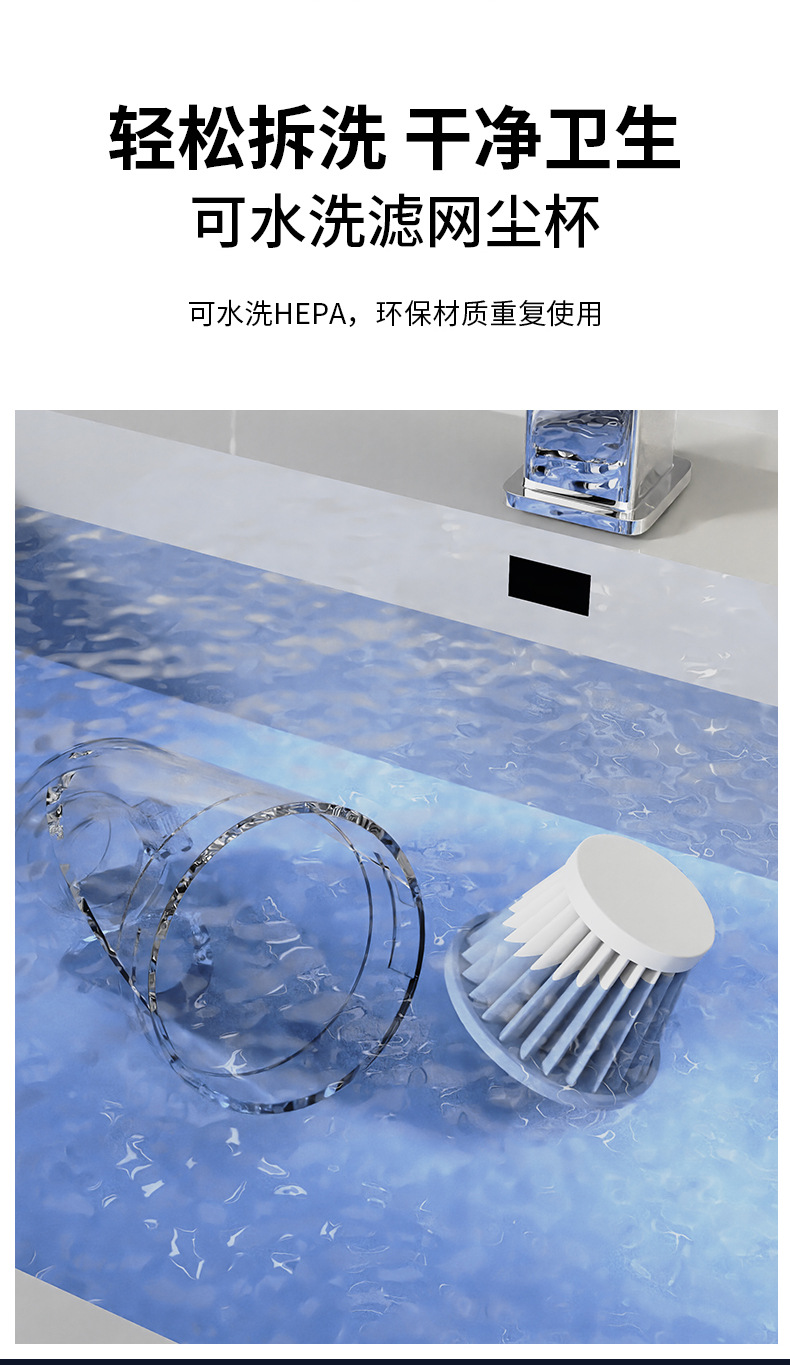 Portable car vacuum cleaner with high suction power, high efficiency, large capacity, quiet, dual-purpose car and home, rechargeable wireless vacuum cleaner pic 15