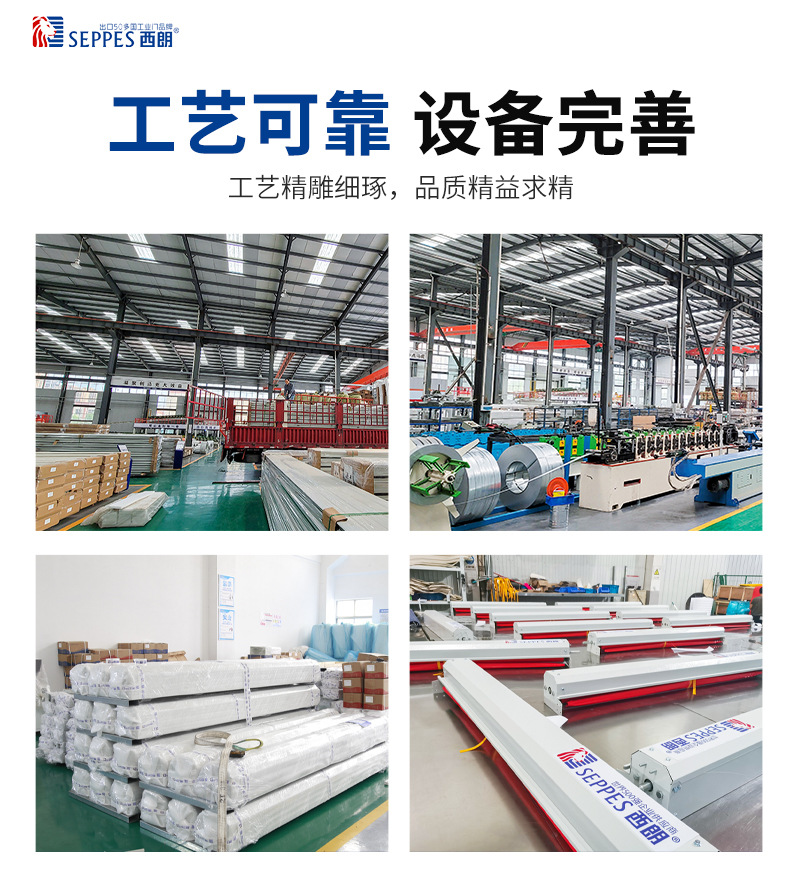 外贸出口电动铝合金卷闸门 遥控车库卷帘门详情3