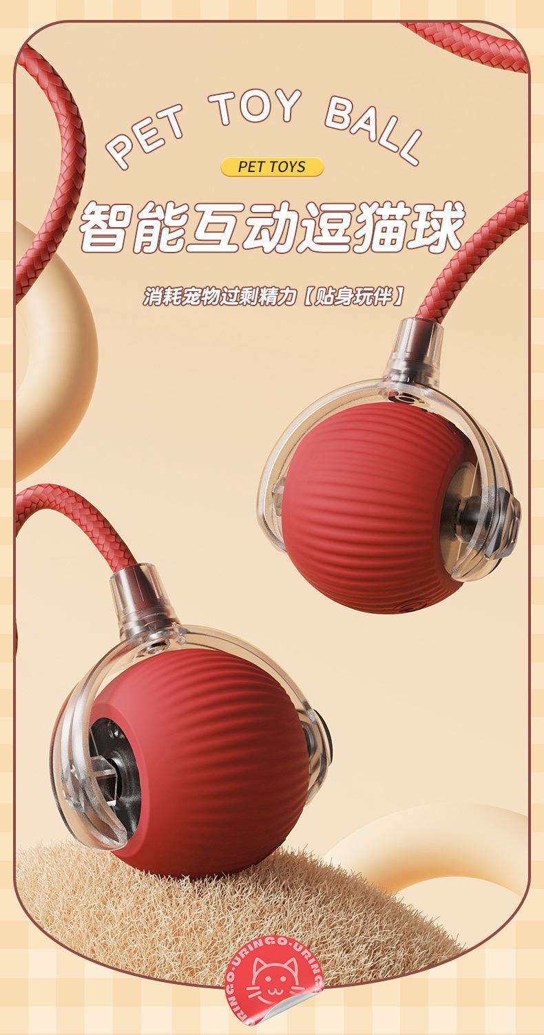 Intelligent automatic dog walking ball, dog toy ball, biting resistant, self-entertaining pet cat playmaker, dog ball, little cat puffing ball pic 1