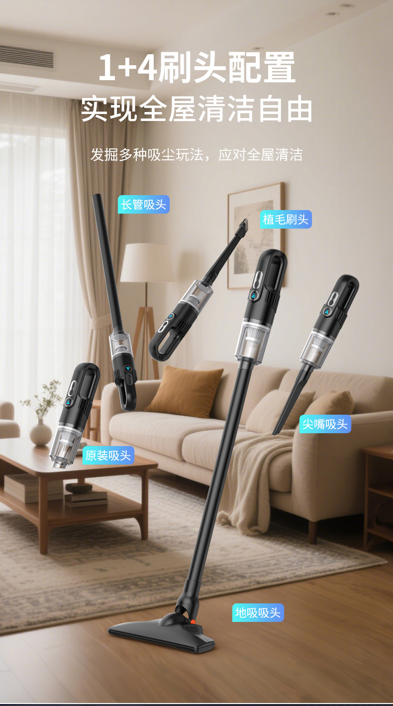 Portable car vacuum cleaner with high suction power, high efficiency, large capacity, quiet, dual-purpose car and home, rechargeable wireless vacuum cleaner pic 10