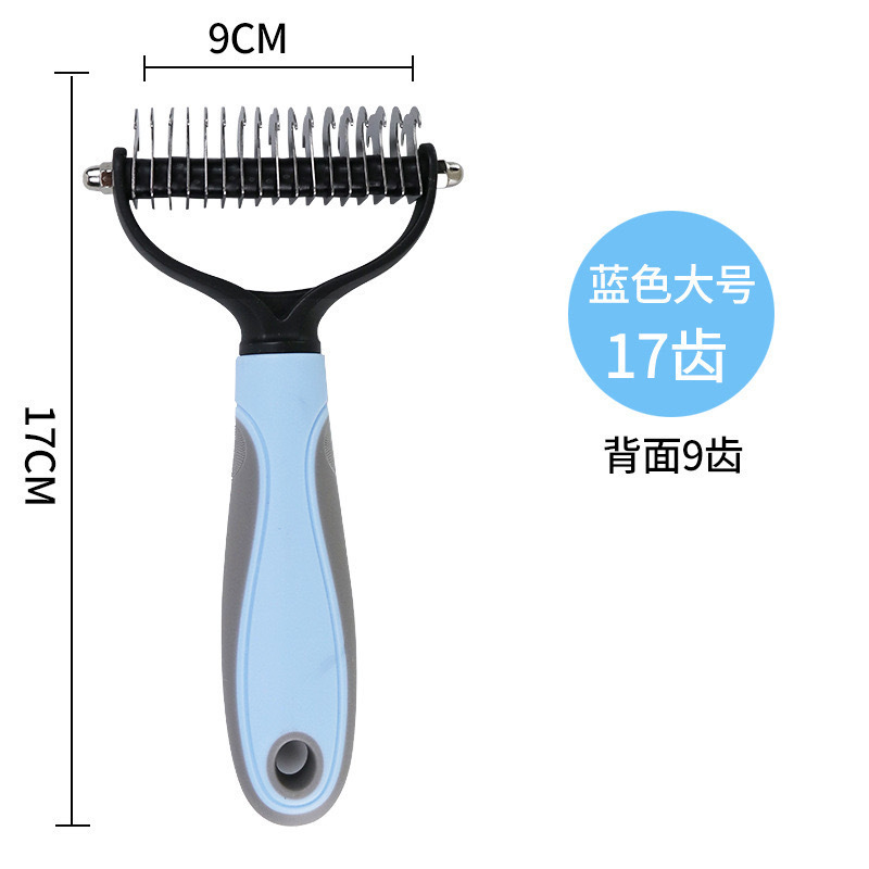Pet combs, double-sided open-knot combs, cleaning and grooming combs, cat combs, dog combs, hair removal combs, pet supplies pic 4