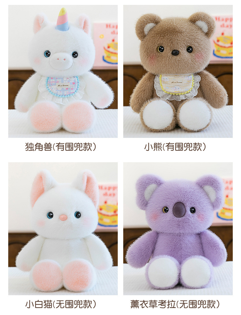 可爱三花猫咪公仔玩偶跑跑动物小兔子毛绒玩具娃娃抱枕儿童节礼物详情8